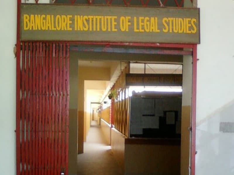 Bangalore Institute of Legal Studies Campus photo 5